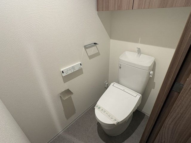 ｅｋｉｓｍ国立508号室 トイレ