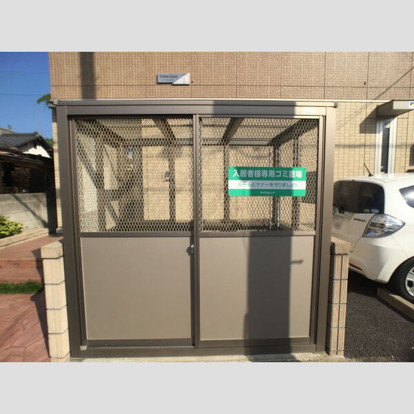 アーバンコート ゴミ置き場