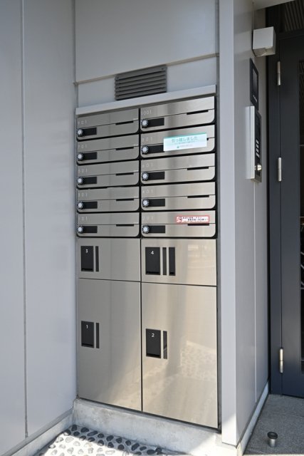 カノン押上8階 宅配BOX