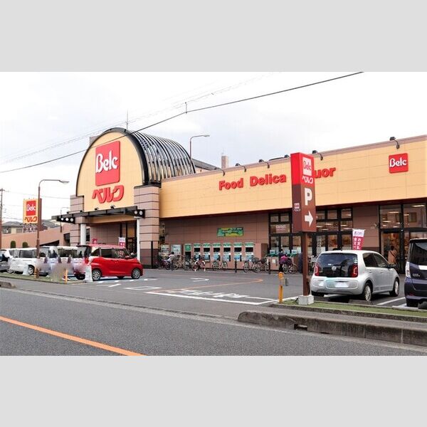 ゼフィルス スーパーマーケット　徒歩6分、500m