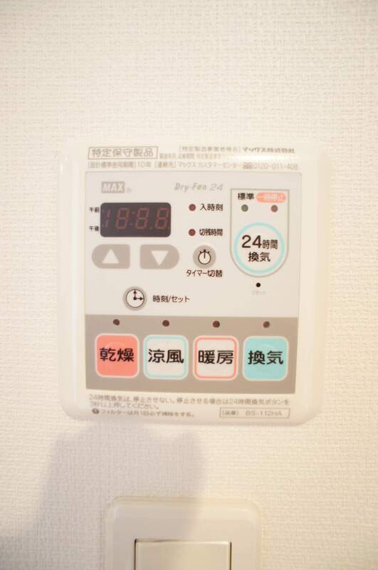 リブリ・オルタンシアⅡ3階 307参考写真