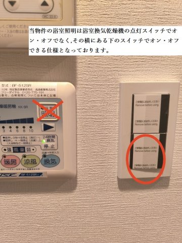 セジョリ早稲田Ⅱ 外観