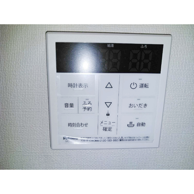 MQuarto小手指106号室 部屋その他