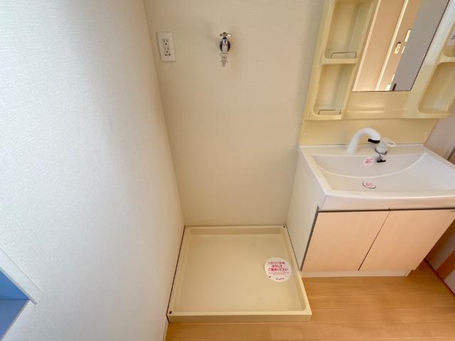 ステイブルハイム201号室 洗濯機置場