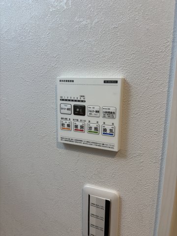 ウィンメゾン薬園台0203号室 部屋設備