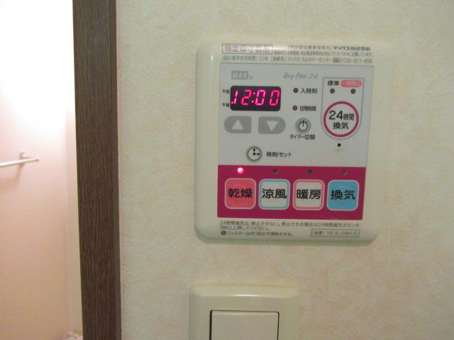 プレイス103号室 バス