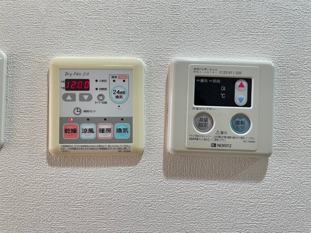 グラントゥルース桜台駅前 部屋設備