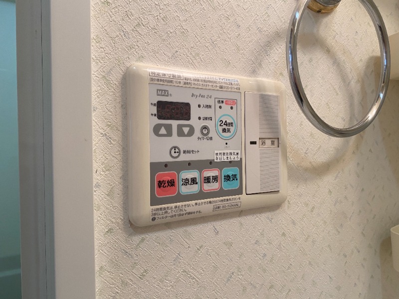 グラッドメゾン　ＦＵＪＩ2階 部屋その他