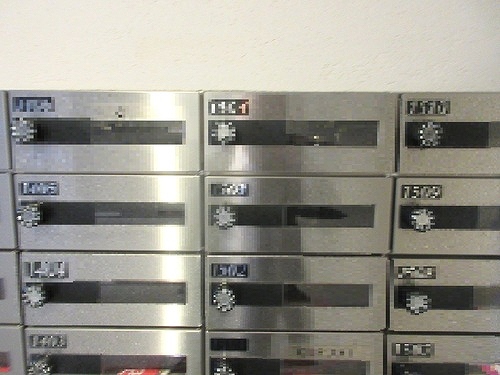 Ｂｒｉｌｌｉａレイクタウンパークサイド15階 集合郵便受け