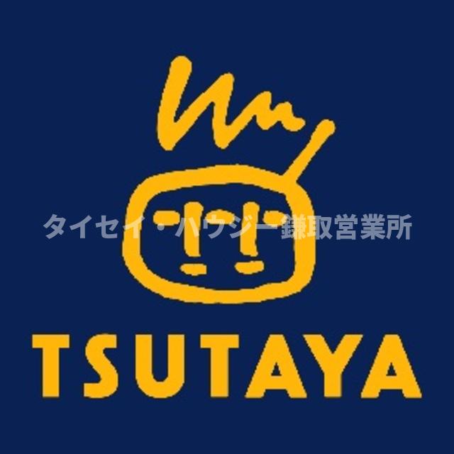 アーバンスクウェアーなかにしＮ棟0205号室 TSUTAYAおゆみ野店