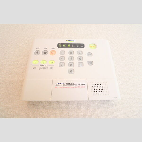 ル・ベリエ ホームセキュリティ