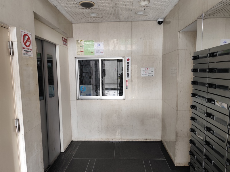 スカイコート横浜日ノ出町7階 部屋その他