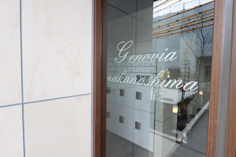 ジェノヴィア中野島4階 部屋その他