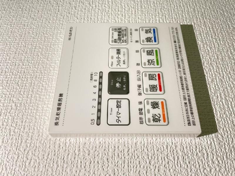 ＭＯＫ－ＴＥＲＲＡＣＥ大泉学園1階 部屋その他