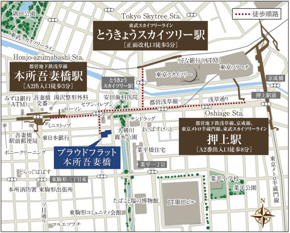 プラウドフラット本所吾妻橋611号室 null