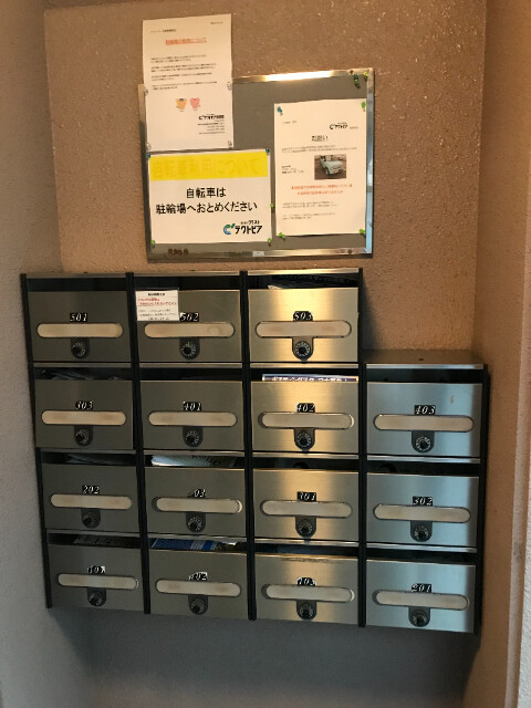 アントーレ1階 部屋その他