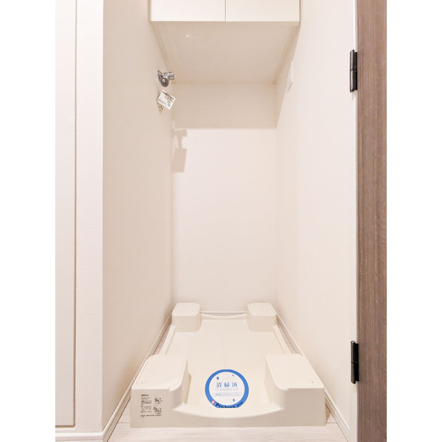 CORVAL大森0503号室 室内洗濯機置き場