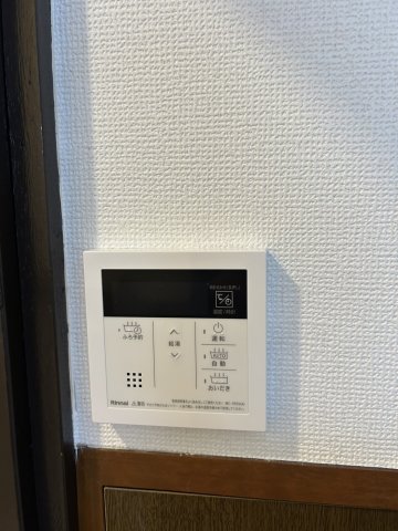 西尾久1丁目戸建HOUSE号室 その他