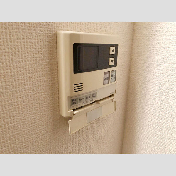 エルミタージュ 給湯リモコン