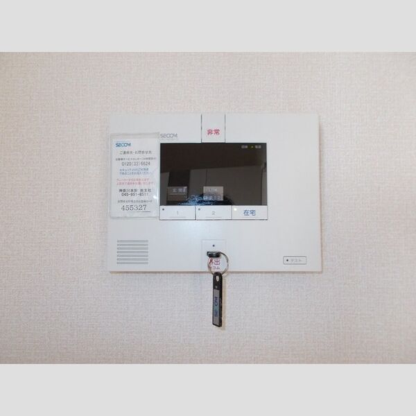 セジュール下瀬谷　E棟101号室 セコムのセキュリティシステム