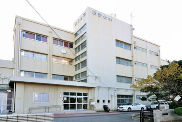 ドミネ日吉 【中学校】横浜市立日吉台中学校まで1036ｍ
