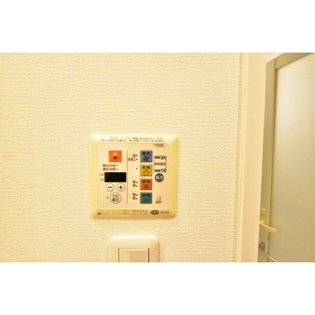 プライマル小石川0316号室 内観