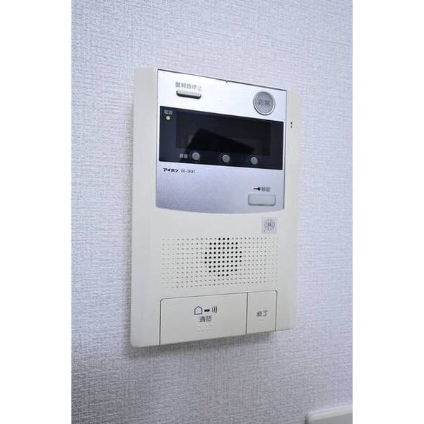 ラ・レジダンス・ド・タクマ0507号室 部屋その他