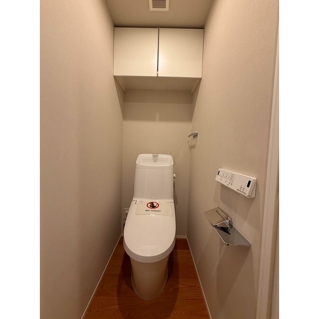 アトリオフラッツ自由が丘イースト204号室 2026年2月撮影