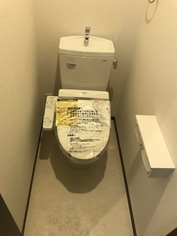 ベイルーム弘明寺Ⅰ トイレ