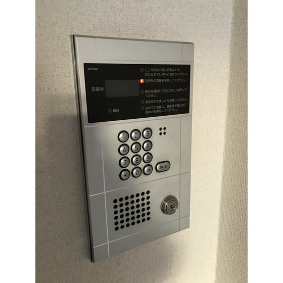 CENT武蔵小杉401号室 エントランス