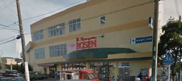 ブールヴァル鎌倉手広0401号室 そうてつローゼン鎌倉深沢店