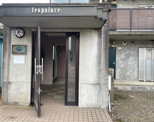 レオパレスエースⅡ501号室 部屋その他