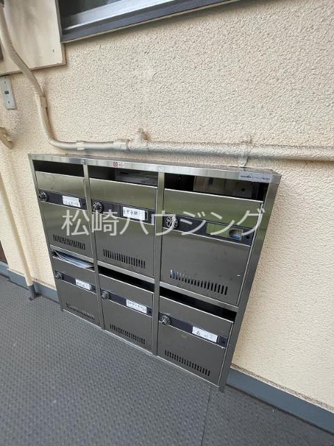 メゾン伊藤2階 部屋その他