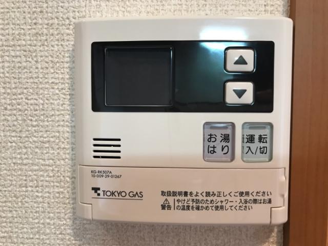 フルール・ド・スリジェ 室内設備