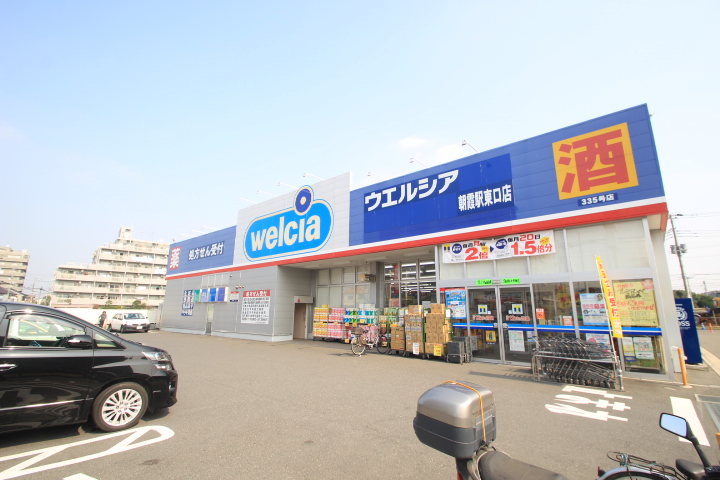 パールハイツ朝霞1階 部屋その他