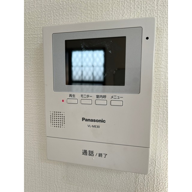 メゾン・ラフィーネⅡ202号室 部屋その他