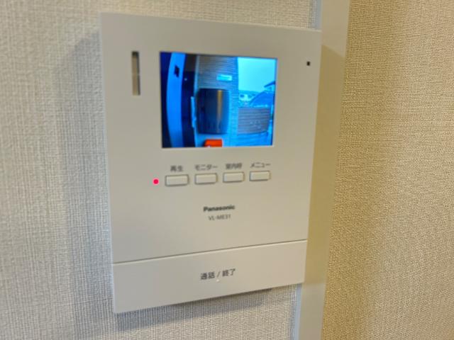 ブルヴァール205号室 カメラ付インターホン