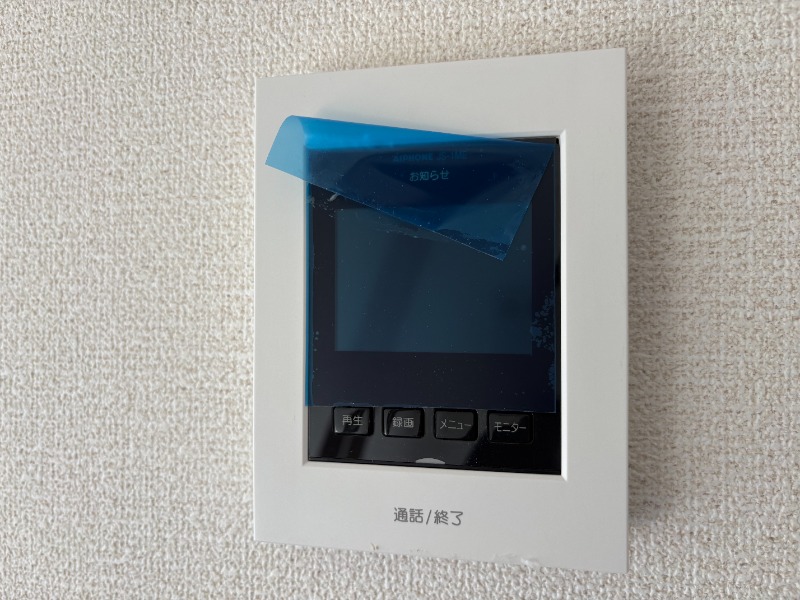 ルーチェブレス赤塚1階 洋室