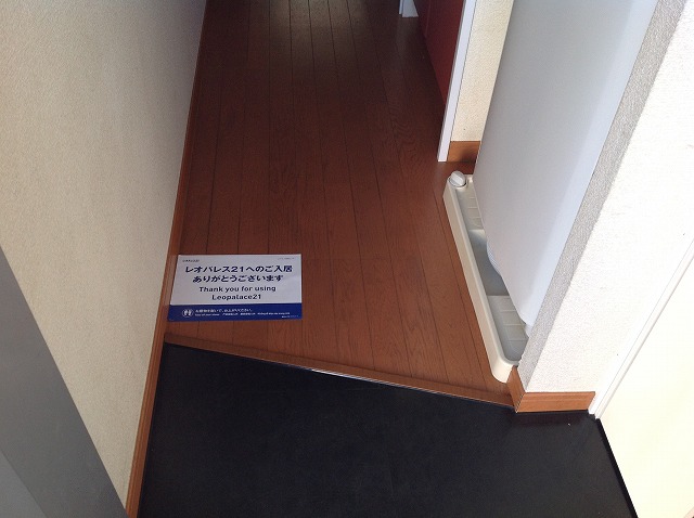 レオパレスレクエルド リビング