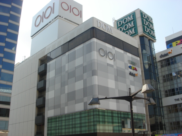 クレールメゾン マルイ（デパート）まで450ｍ