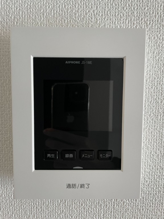 MOK-TERRACE大泉学園1階 洗面