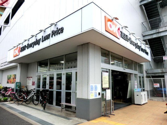 ビラ高品0103号室 オーケー千葉中央店 現地待合せで内見できます！！同タイプのお部屋となります。