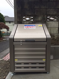 クレイノｋｅｙａｋｉ101号室 玄関
