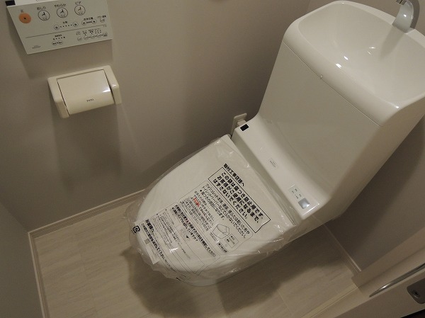 マイスター千葉中央2階 トイレ