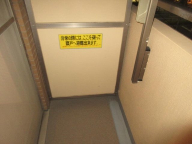 プレール月島リバージュ バルコニー