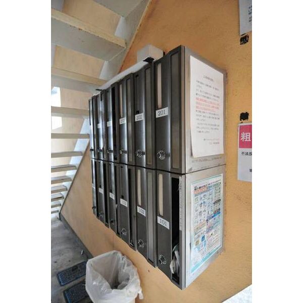 シェ・オークル0202号室 部屋その他