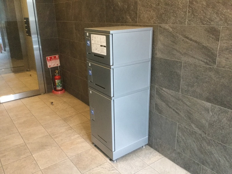 リブリ・アウスレーゼIGK4階 部屋その他