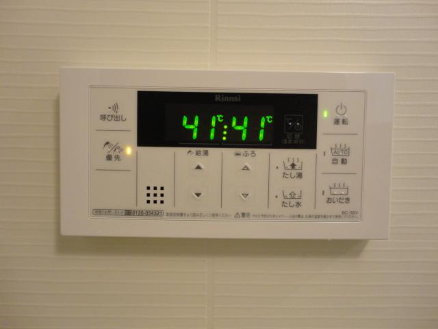 Ｐｅｔｉｔｅ　Ｌｕｍｉｅｒｅ205号室 給湯設備（イメージ）