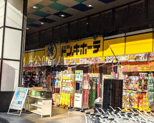 ライフピア笹塚Ⅱ2階 ドン・キホーテ環七方南町店