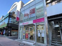 シンシア新中野ozio 【その他】ドコモショップ 新中野店まで599ｍ